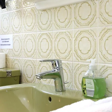 Hartmann * ميدهباخ